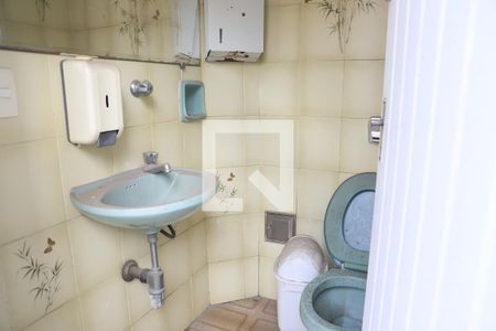 Casa à venda com 250m², 3 quartos e 3 vagasBanheiro de serviço