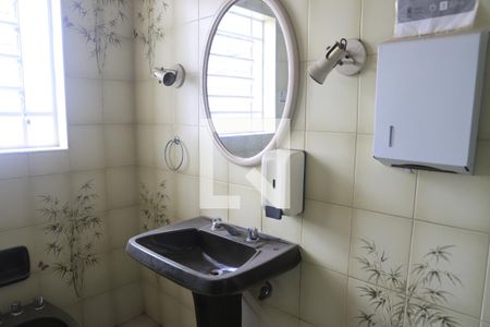 Casa à venda com 250m², 3 quartos e 3 vagasBanheiro da Social