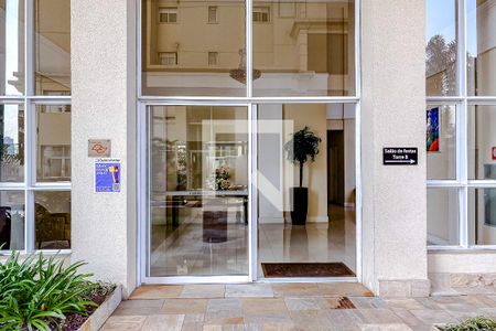 Apartamento à venda com 74m², 2 quartos e 2 vagasPlaquinha