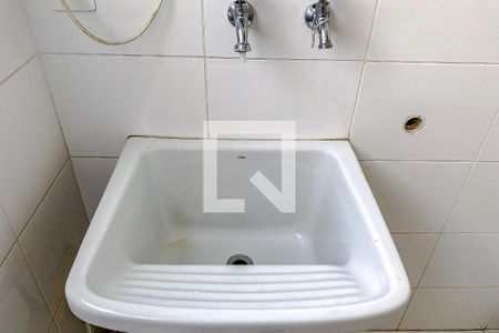 Apartamento à venda com 74m², 2 quartos e 2 vagasÁrea de Serviço
