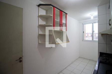 Apartamento para alugar com 70m², 3 quartos e 1 vaga Apartamento para alugar com 70m², 3 quartos e 1 vagaCozinha