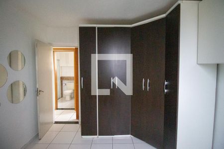 Apartamento para alugar com 70m², 3 quartos e 1 vaga Apartamento para alugar com 70m², 3 quartos e 1 vagaQuarto 2