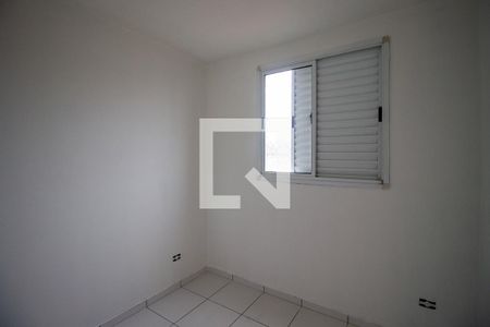 Apartamento para alugar com 70m², 3 quartos e 1 vaga Apartamento para alugar com 70m², 3 quartos e 1 vagaQuarto 1