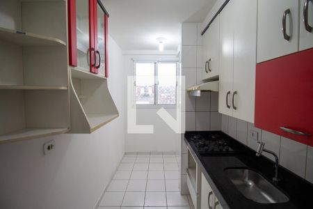 Apartamento para alugar com 70m², 3 quartos e 1 vaga Apartamento para alugar com 70m², 3 quartos e 1 vagaCozinha