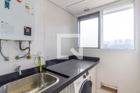 Apartamento para alugar com 76m², 2 quartos e 2 vagas Apartamento para alugar com 76m², 2 quartos e 2 vagasÁrea de Serviço