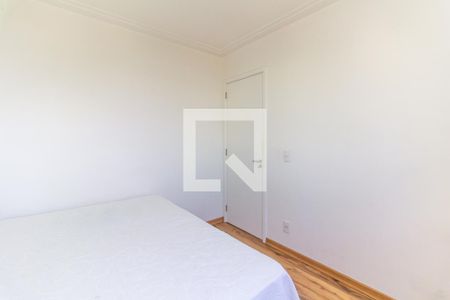 Apartamento para alugar com 76m², 2 quartos e 2 vagas Apartamento para alugar com 76m², 2 quartos e 2 vagasQuarto 2