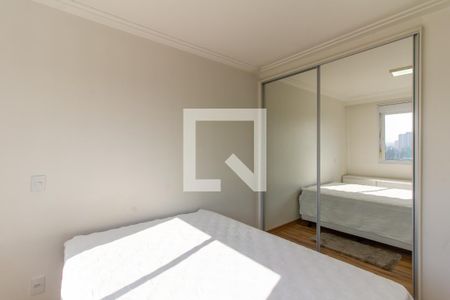 Apartamento para alugar com 76m², 2 quartos e 2 vagas Apartamento para alugar com 76m², 2 quartos e 2 vagasQuarto 1 - Suíte