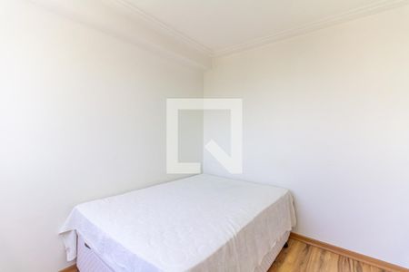 Apartamento para alugar com 76m², 2 quartos e 2 vagas Apartamento para alugar com 76m², 2 quartos e 2 vagasQuarto 2
