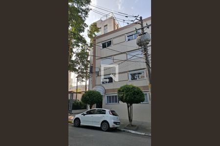 Apartamento para alugar com 45m², 1 quarto e sem vaga Apartamento para alugar com 45m², 1 quarto e sem vagaFachada do Prédio