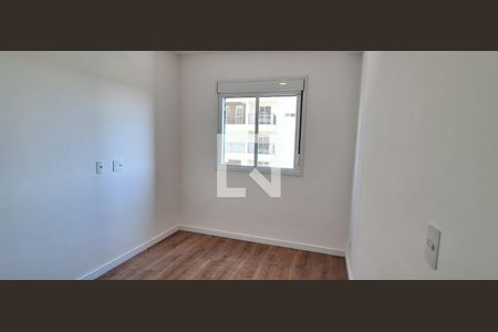 Apartamento à venda com 50m², 2 quartos e 1 vagaQuarto 2