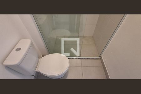 Apartamento à venda com 50m², 2 quartos e 1 vagaBanheiro Social