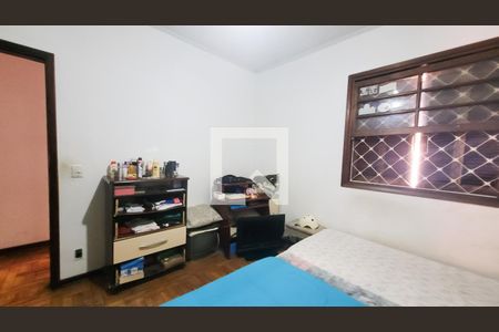 Casa à venda com 160m², 3 quartos e 4 vagasQuarto 1 