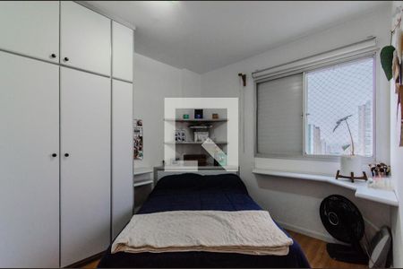 Quarto de apartamento para alugar com 1 quarto, 42m² em Vila Dom Pedro I, São Paulo