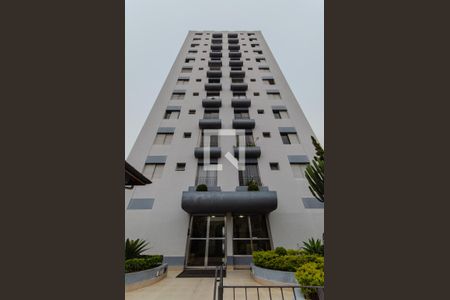 Fachada do Prédio de apartamento para alugar com 1 quarto, 42m² em Vila Dom Pedro I, São Paulo