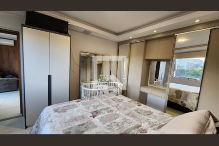 Apartamento à venda com 57m², 1 quarto e 1 vaga Apartamento à venda com 57m², 1 quarto e 1 vagaQuarto 1