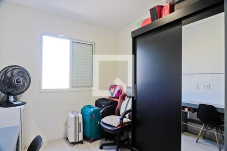 Casa para alugar com 55m², 2 quartos e 1 vagaQuarto 1