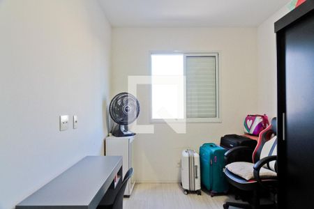 Casa para alugar com 55m², 2 quartos e 1 vagaQuarto 1