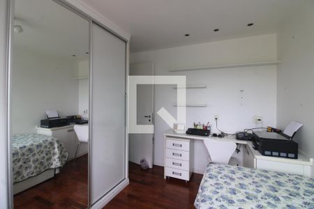 Apartamento à venda com 105m², 3 quartos e 1 vagaQuarto 1