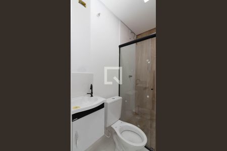 Apartamento para alugar com 49m², 1 quarto e sem vaga Apartamento para alugar com 49m², 1 quarto e sem vagaBanheiro da Suíte