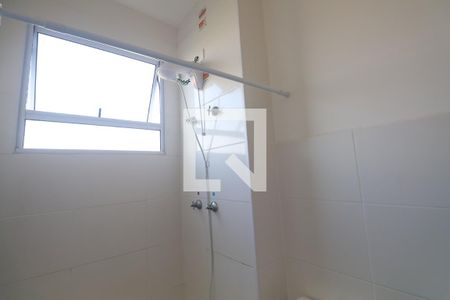 Apartamento para alugar com 40m², 2 quartos e 1 vagaBanheiro