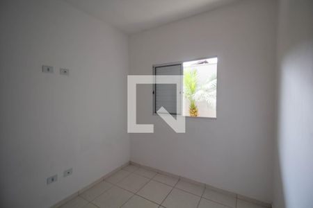 Apartamento à venda com 43m², 2 quartos e sem vagaQuarto 1