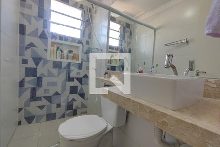 Apartamento à venda com 48m², 2 quartos e 1 vaga Apartamento à venda com 48m², 2 quartos e 1 vagaBanheiro