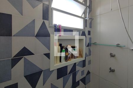 Apartamento à venda com 48m², 2 quartos e 1 vaga Apartamento à venda com 48m², 2 quartos e 1 vagaBanheiro