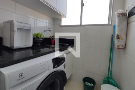 Apartamento à venda com 48m², 2 quartos e 1 vaga Apartamento à venda com 48m², 2 quartos e 1 vagaÁrea de Serviço
