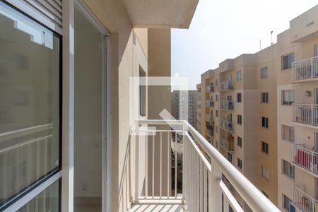 Apartamento para alugar com 32m², 2 quartos e sem vaga Apartamento para alugar com 32m², 2 quartos e sem vagaVaranda