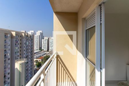 Apartamento para alugar com 32m², 2 quartos e sem vaga Apartamento para alugar com 32m², 2 quartos e sem vagaVaranda