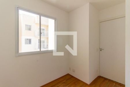 Apartamento para alugar com 32m², 2 quartos e sem vaga Apartamento para alugar com 32m², 2 quartos e sem vagaQuarto 1