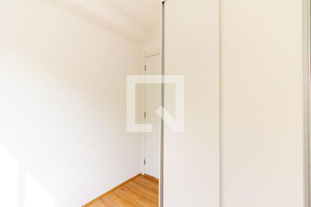 Apartamento para alugar com 32m², 2 quartos e sem vaga Apartamento para alugar com 32m², 2 quartos e sem vagaQuarto 2