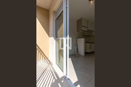 Apartamento para alugar com 32m², 2 quartos e sem vaga Apartamento para alugar com 32m², 2 quartos e sem vagaVaranda