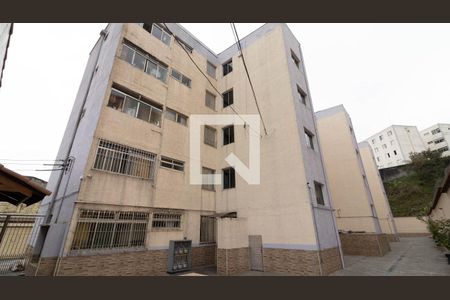Apartamento à venda com 50m², 2 quartos e 1 vaga Apartamento à venda com 50m², 2 quartos e 1 vagaFachada do bloco