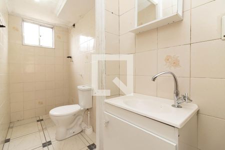 Apartamento à venda com 50m², 2 quartos e 1 vaga Apartamento à venda com 50m², 2 quartos e 1 vagaBanheiro