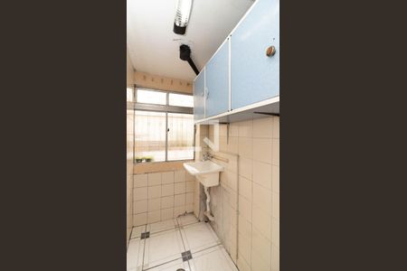 Apartamento à venda com 50m², 2 quartos e 1 vaga Apartamento à venda com 50m², 2 quartos e 1 vagaÁrea de Serviço