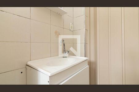 Apartamento à venda com 50m², 2 quartos e 1 vaga Apartamento à venda com 50m², 2 quartos e 1 vagaBanheiro