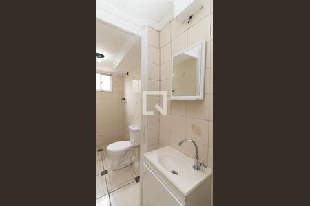 Apartamento à venda com 50m², 2 quartos e 1 vaga Apartamento à venda com 50m², 2 quartos e 1 vagaBanheiro