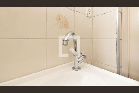 Apartamento à venda com 50m², 2 quartos e 1 vaga Apartamento à venda com 50m², 2 quartos e 1 vagaBanheiro - Torneira