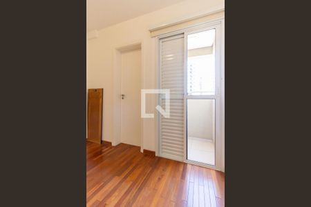 Apartamento à venda com 88m², 3 quartos e 2 vagasVaranda da Suíte