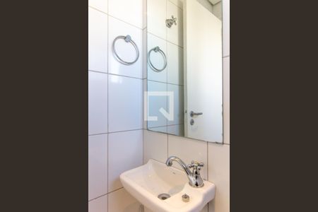 Apartamento à venda com 88m², 3 quartos e 2 vagasBanheiro de serviço