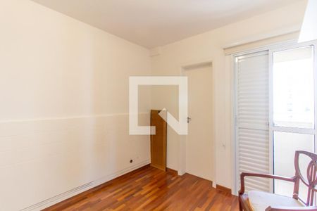 Apartamento à venda com 88m², 3 quartos e 2 vagasQuarto 1 - Suíte