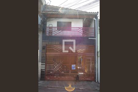 Casa para alugar com 60m², 1 quarto e 1 vagaFachada