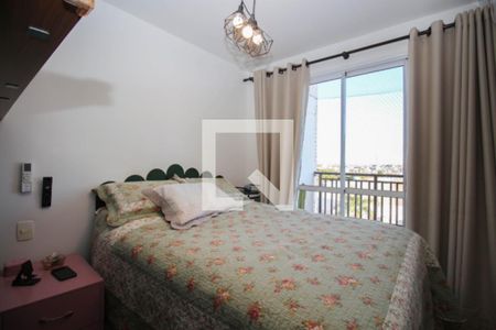 Apartamento para alugar com 47m², 1 quarto e 1 vagaSuíte