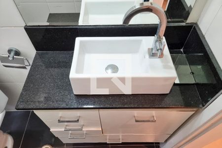 Apartamento para alugar com 54m², 2 quartos e 1 vaga Apartamento para alugar com 54m², 2 quartos e 1 vagaBanheiro