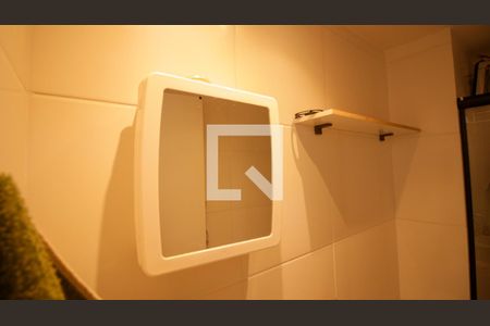 Apartamento para alugar com 24m², 1 quarto e sem vagaBanheiro