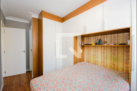 Apartamento para alugar com 56m², 2 quartos e 1 vagaQuarto 2 - Suíte