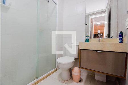 Apartamento para alugar com 56m², 2 quartos e 1 vagaBanheiro da Suíte