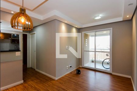 Apartamento para alugar com 56m², 2 quartos e 1 vagaSala