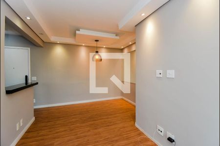 Apartamento para alugar com 56m², 2 quartos e 1 vagaSala